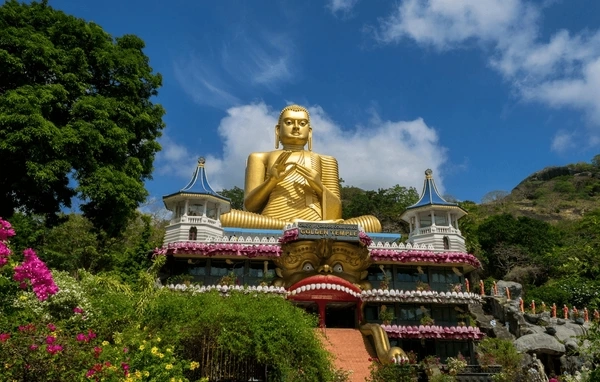 Dambulla